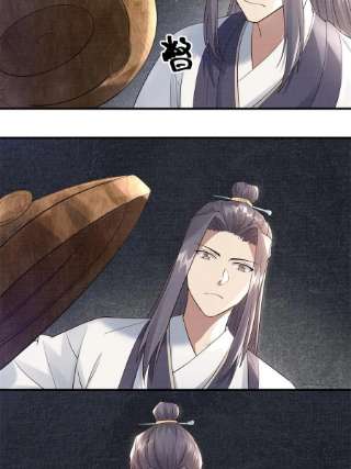 大道争锋06 正式入门