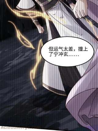 大道争锋07 收服蛇妖