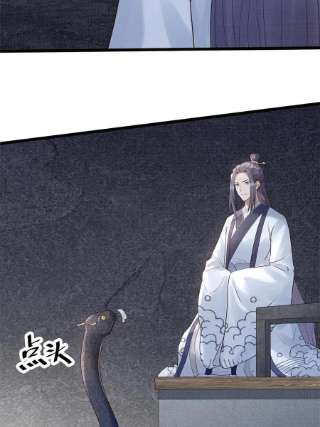 大道争锋08 左右逢源