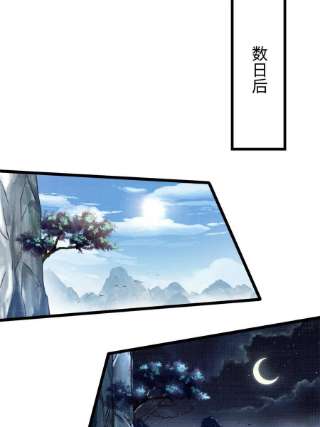 大道争锋08 左右逢源