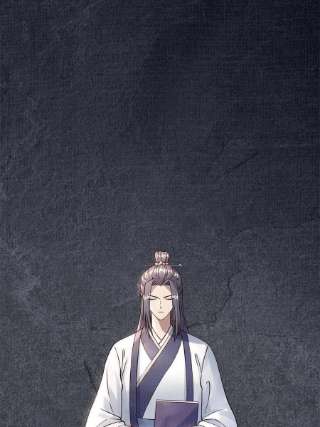 大道争锋08 左右逢源