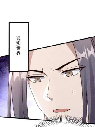 大道争锋08 左右逢源