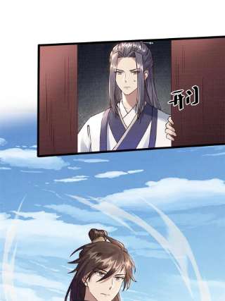大道争锋08 左右逢源