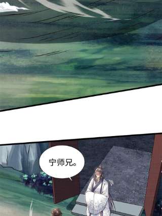 大道争锋08 左右逢源