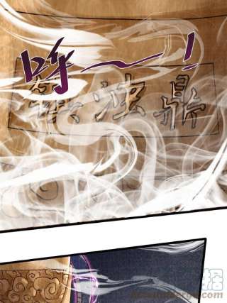 大道争锋09 借刀杀人