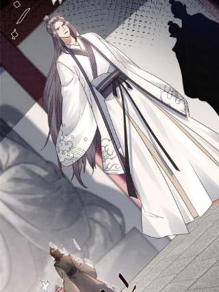 大道争锋10 贝王洞穴