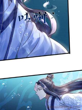 大道争锋10 贝王洞穴
