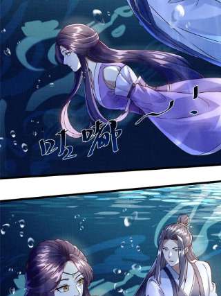 大道争锋10 贝王洞穴