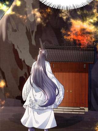 大道争锋16 残玉秘文