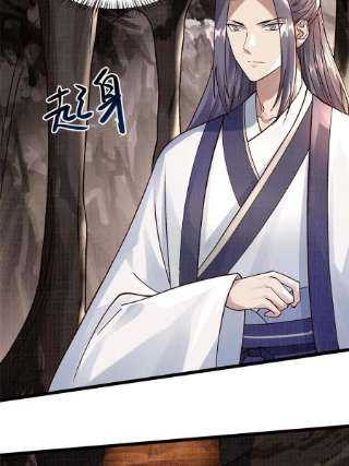 大道争锋16 残玉秘文