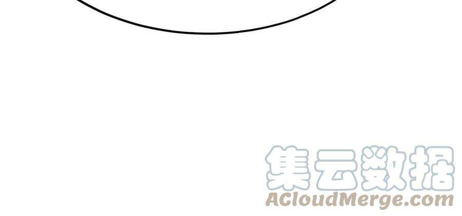 大道争锋41 魔穴聚议
