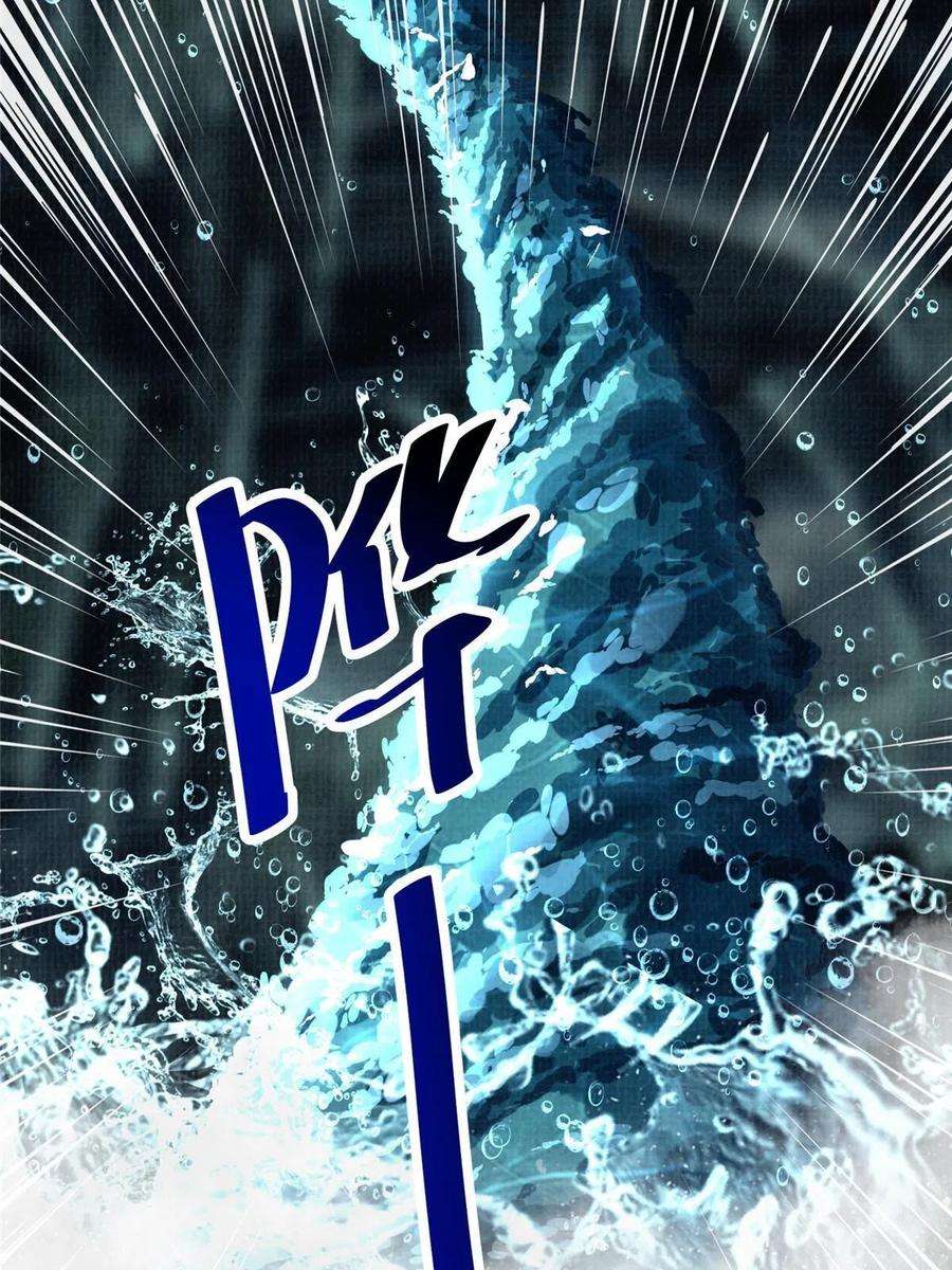 大道争锋42 海眼突围（上）