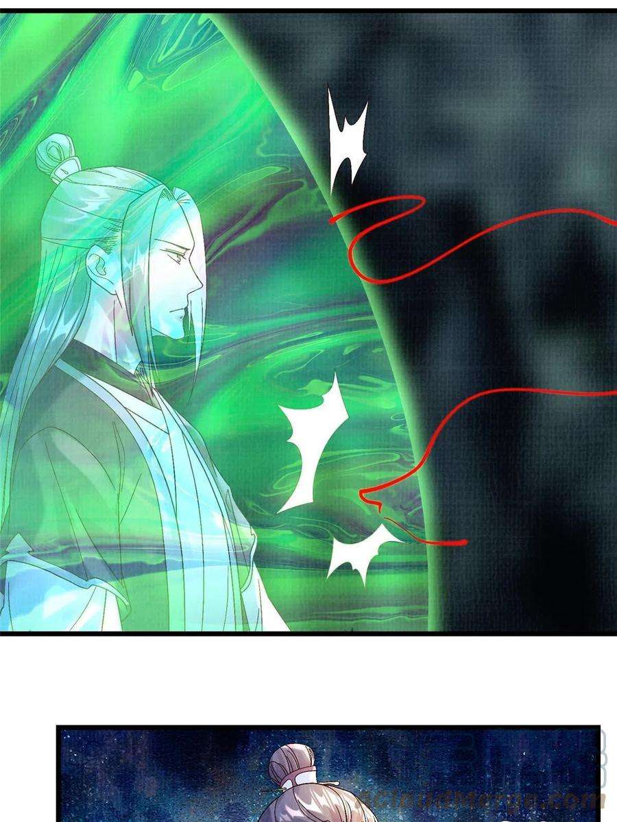 大道争锋43 海眼突围（下）