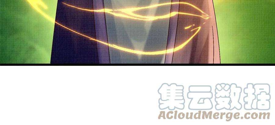 大道争锋43 海眼突围（下）