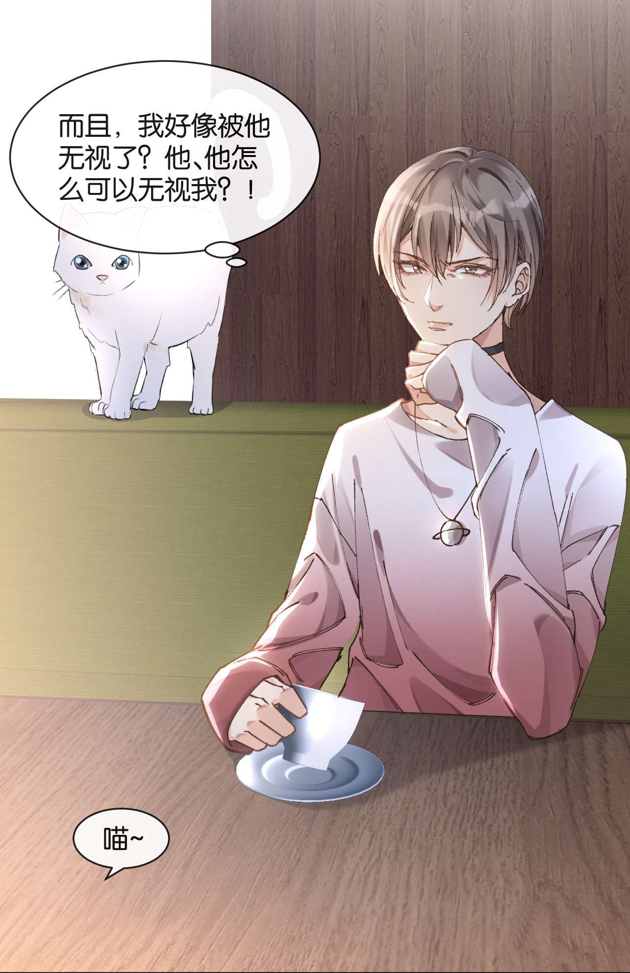 稳住，你可以001 好上头！