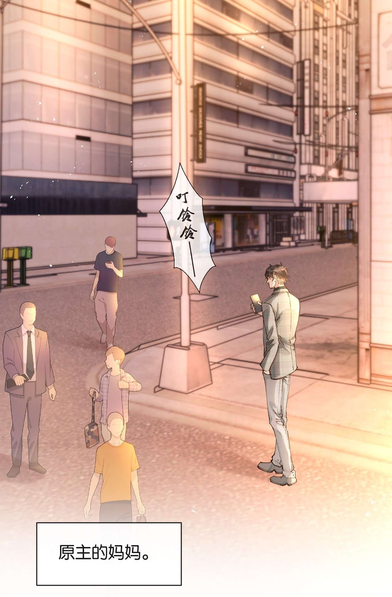 稳住，你可以001 好上头！