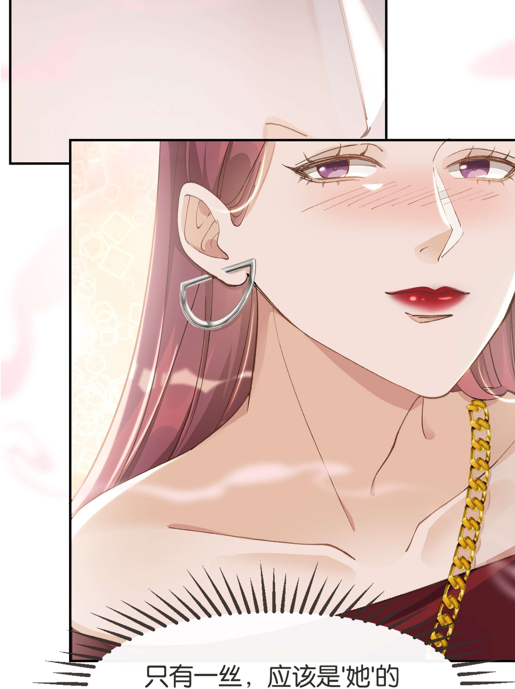 稳住，你可以004 化成灰老子都认得他