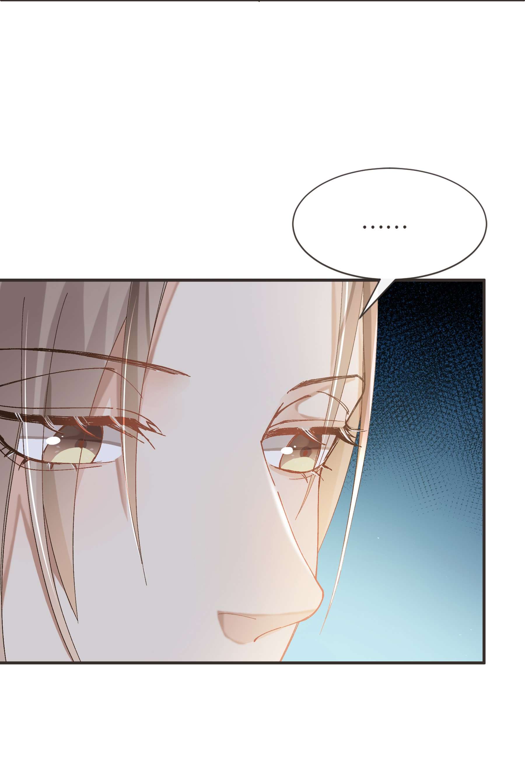 稳住，你可以006 你来这里看我起床？