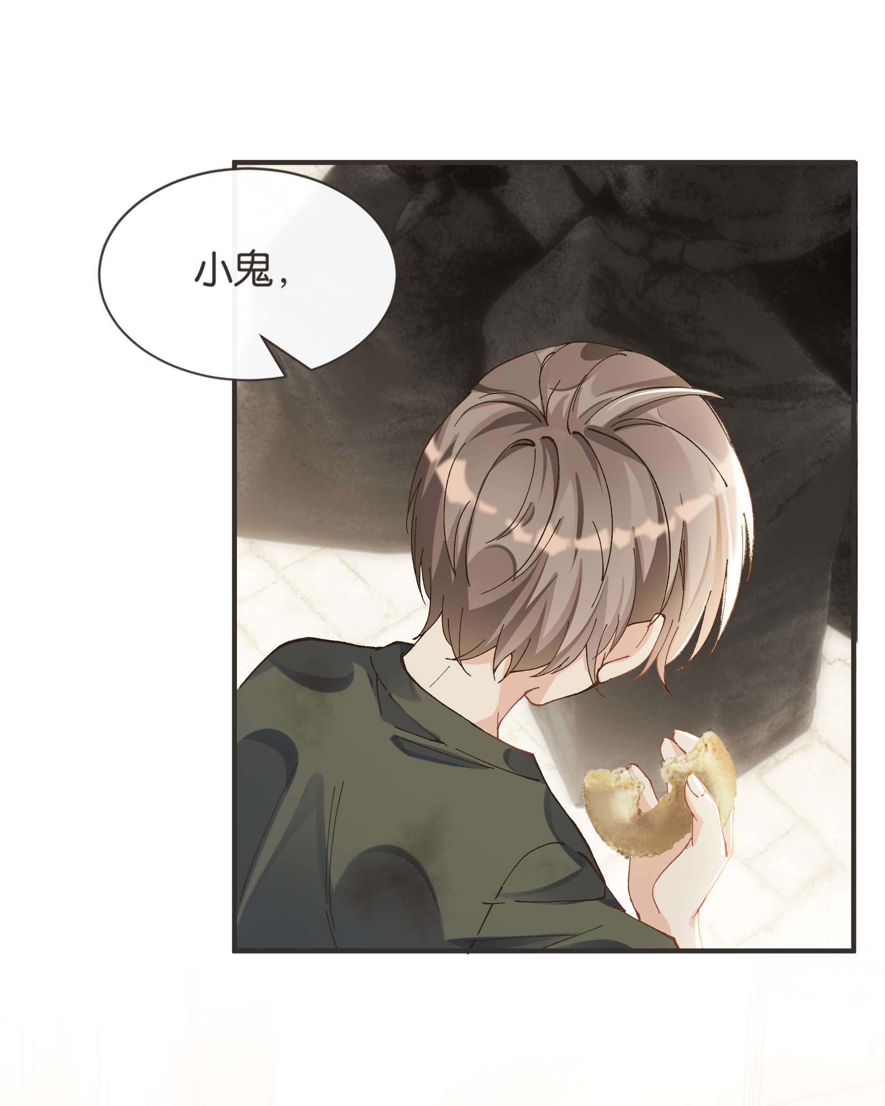 稳住，你可以006 你来这里看我起床？