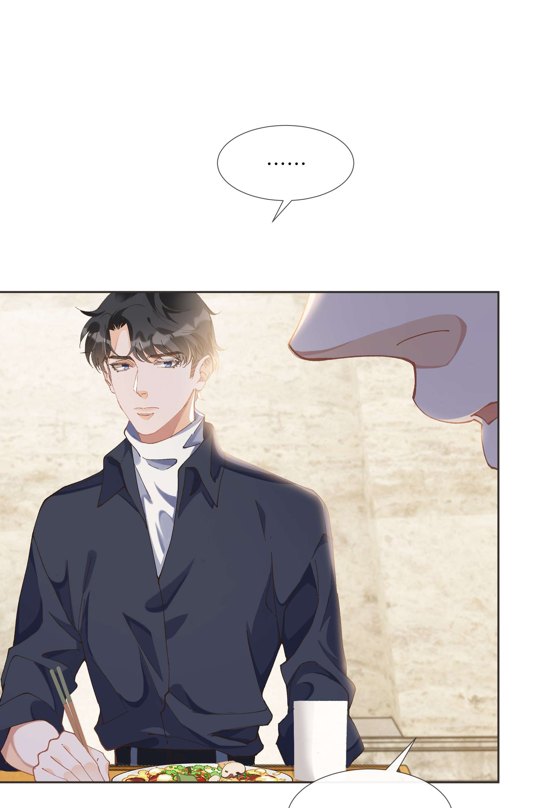 稳住，你可以07 住酒店为什么不付钱？