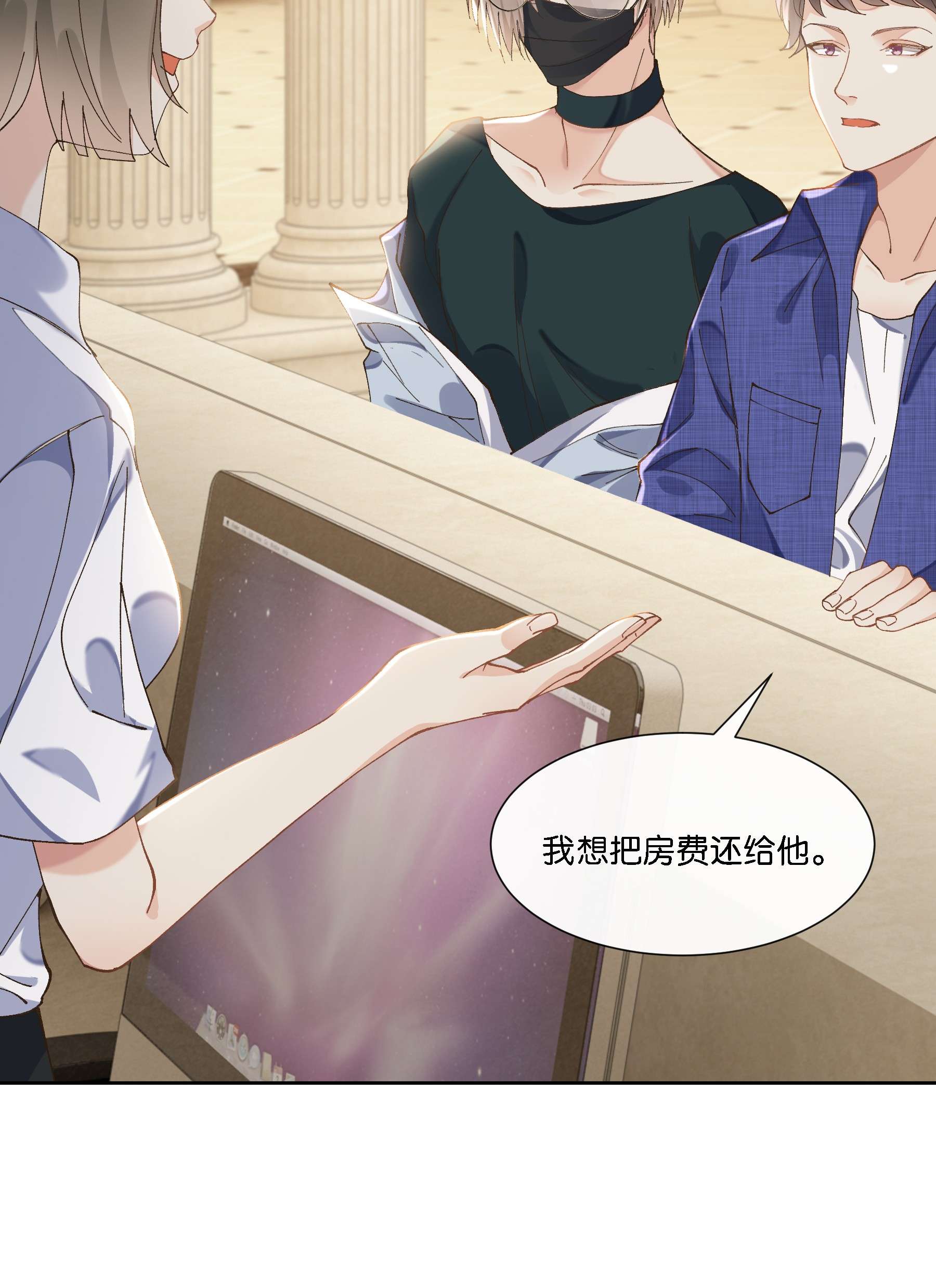 稳住，你可以08 那个哥斯拉男人
