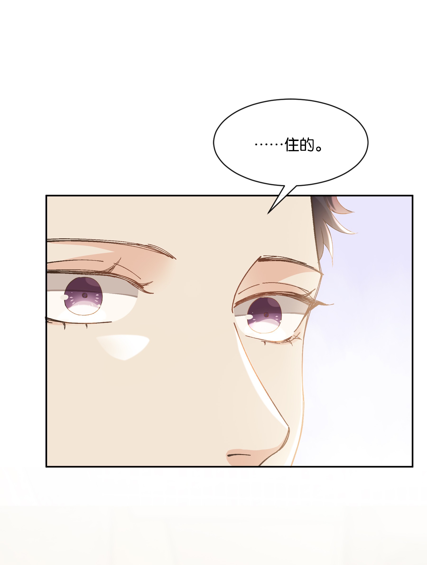 稳住，你可以08 那个哥斯拉男人