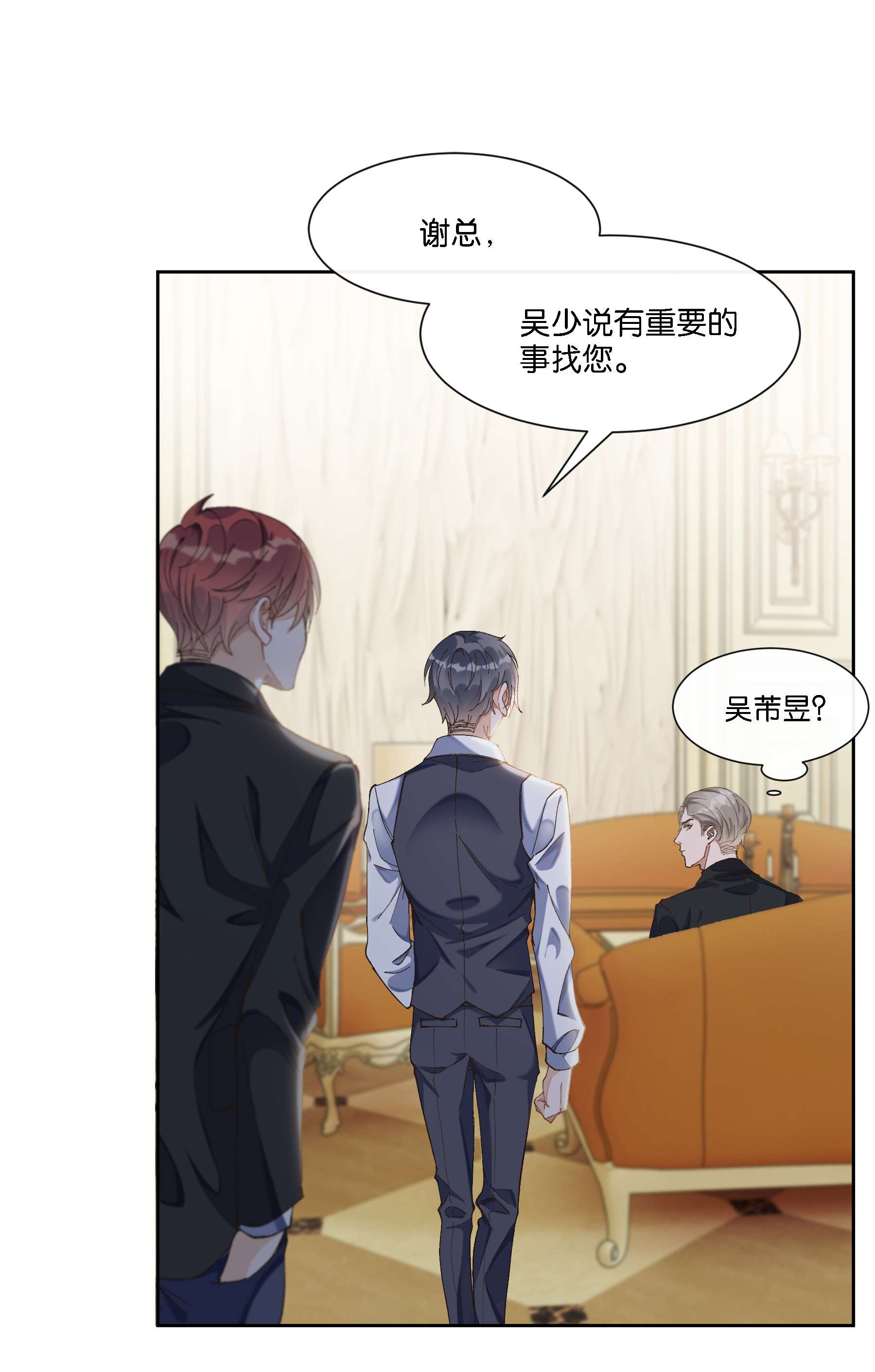 稳住，你可以08 那个哥斯拉男人