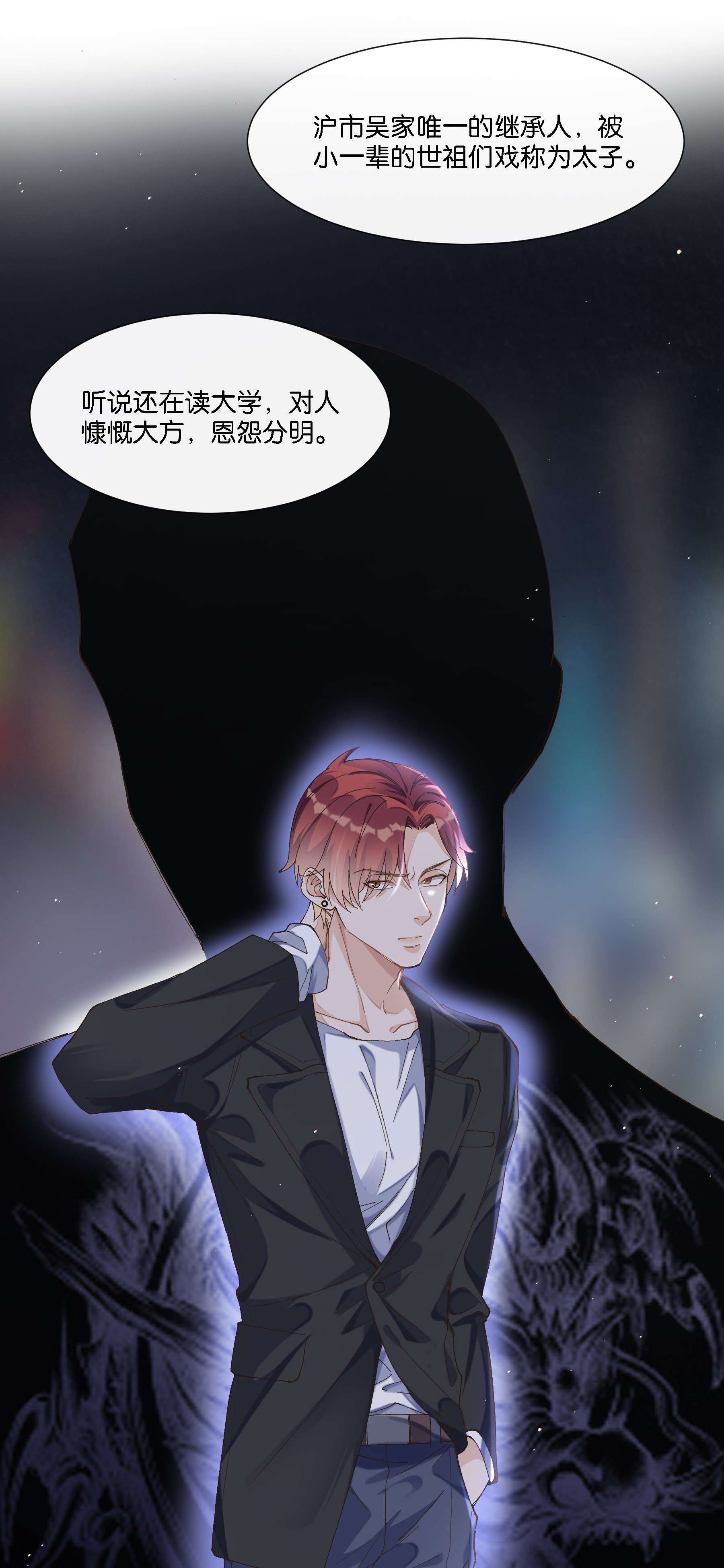 稳住，你可以08 那个哥斯拉男人
