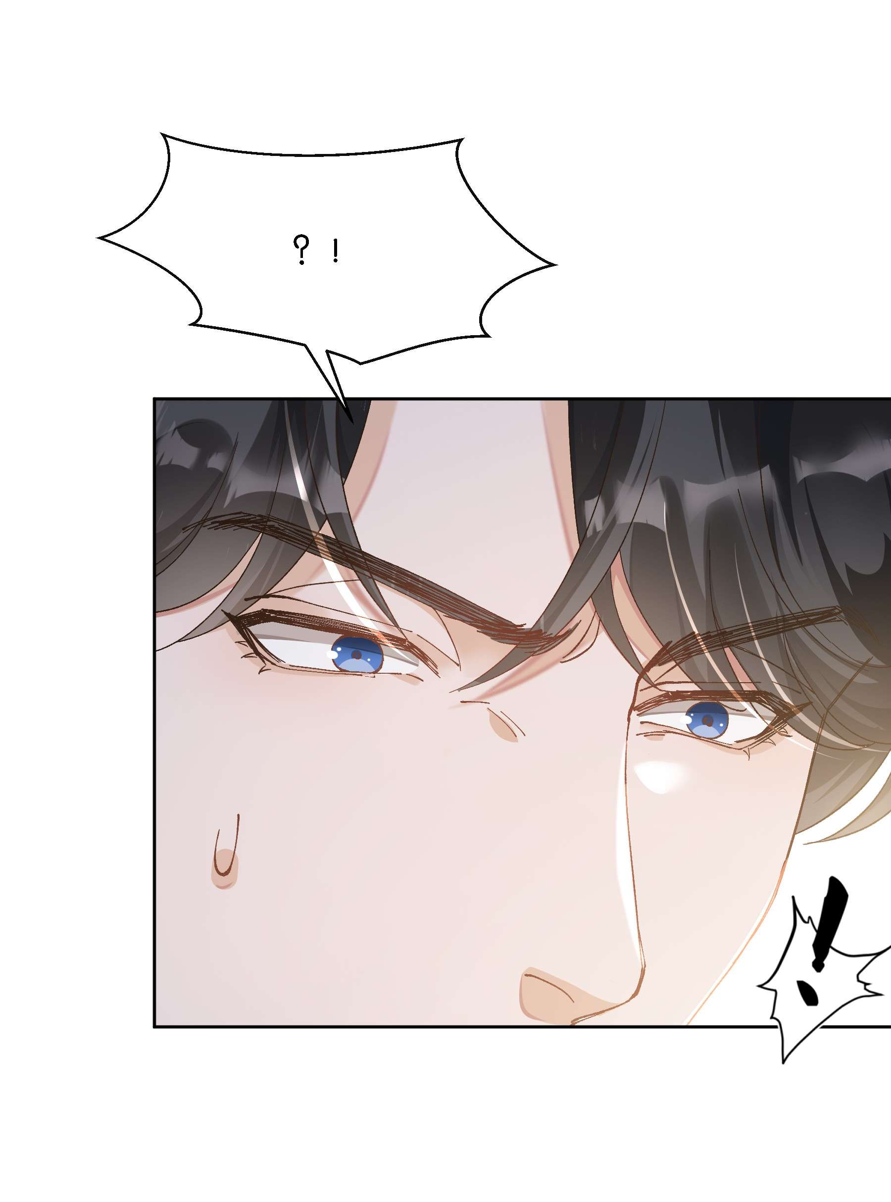 稳住，你可以009 地铁狼