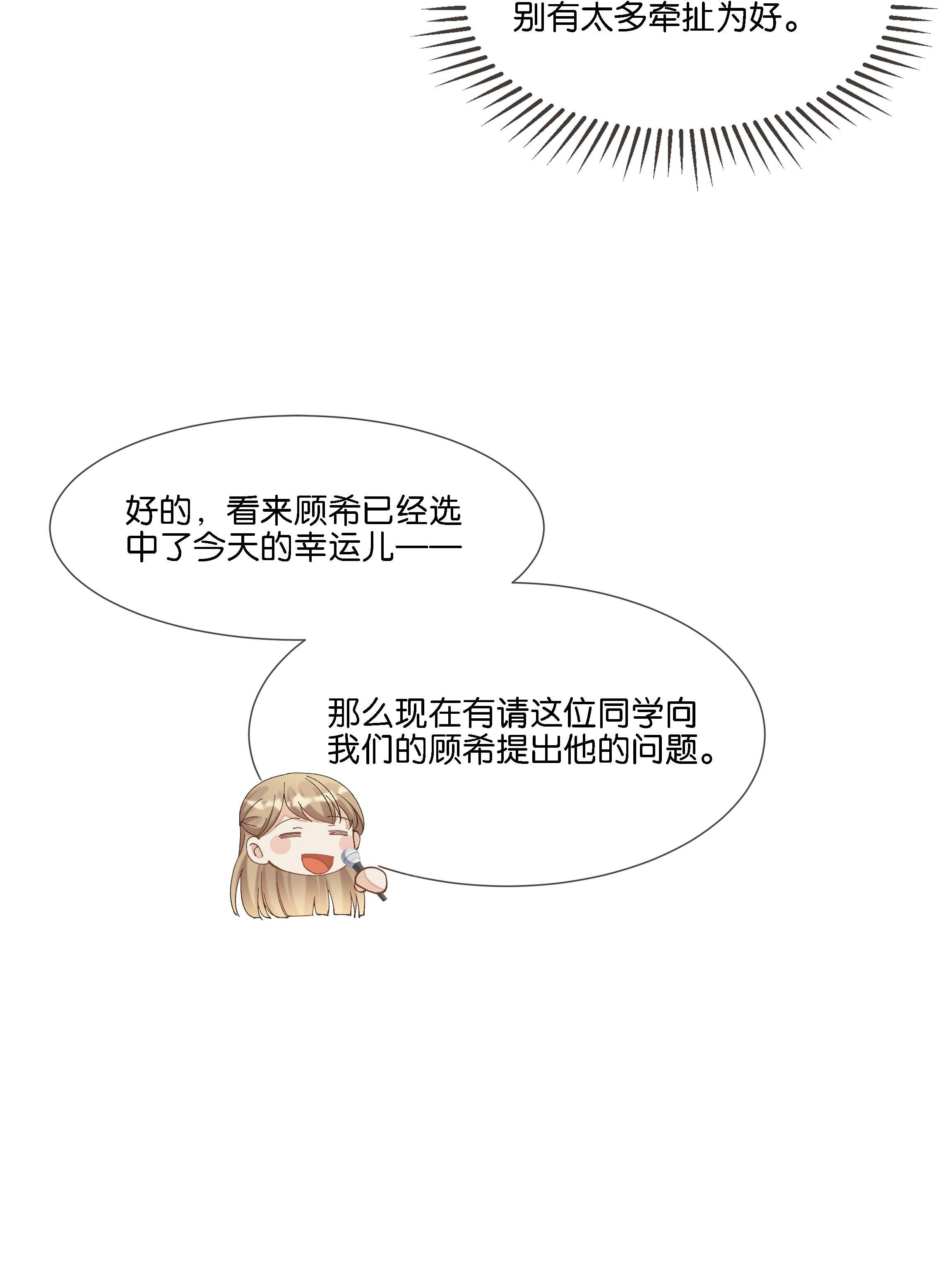 稳住，你可以011 你……饿吗？