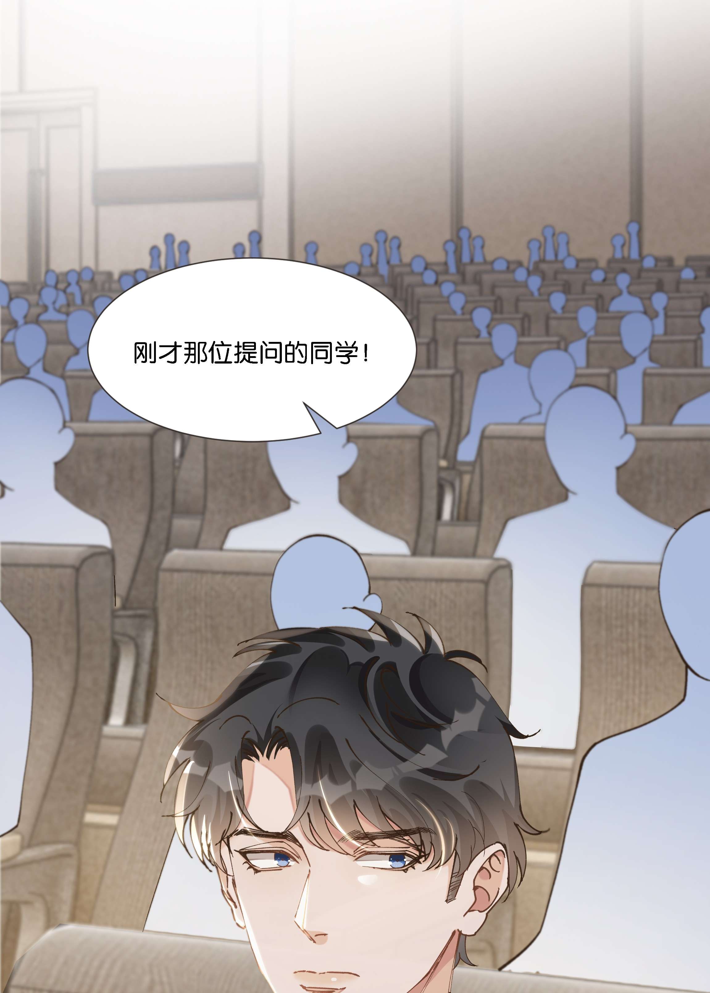 稳住，你可以011 你……饿吗？