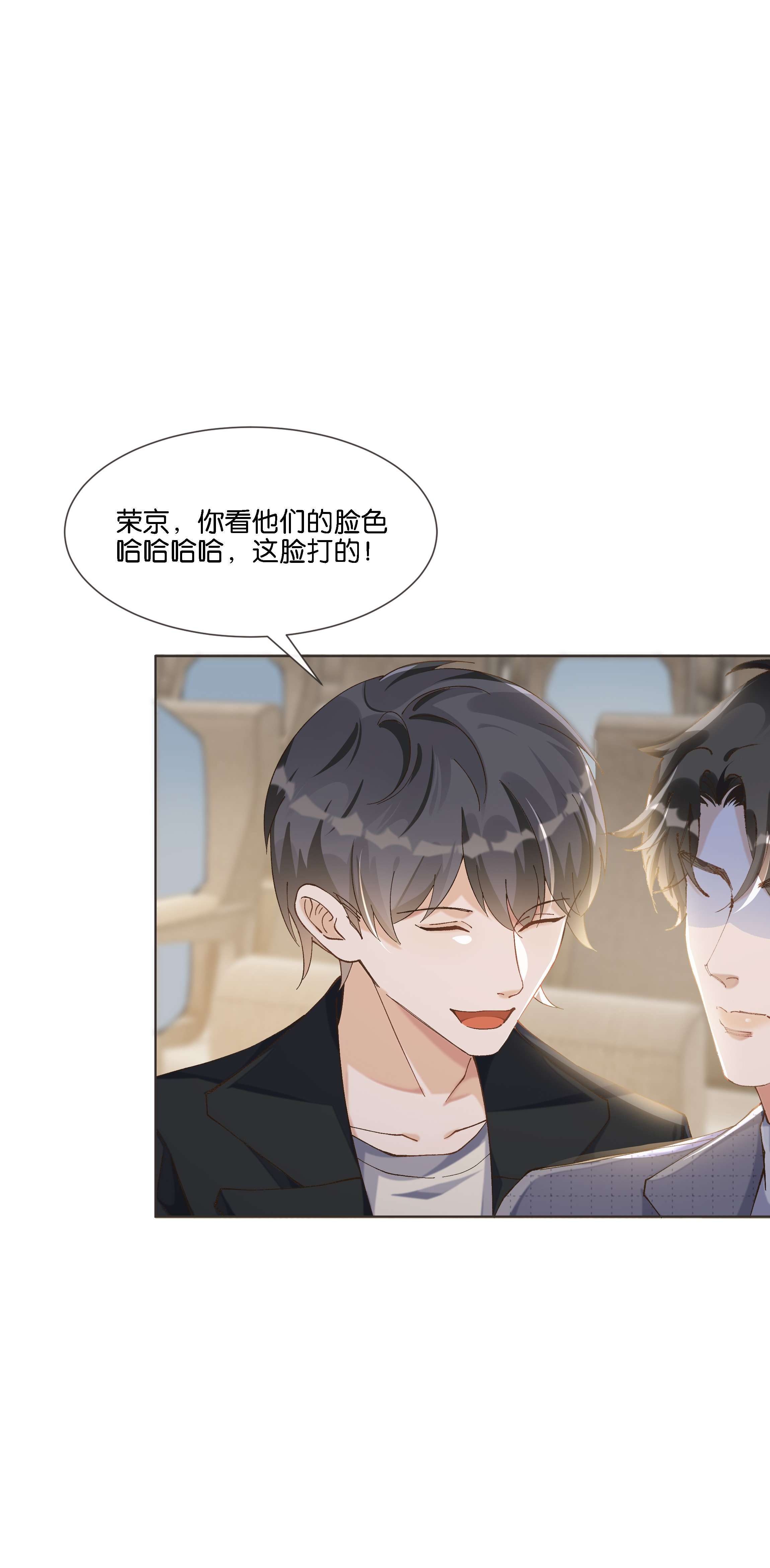 稳住，你可以011 你……饿吗？