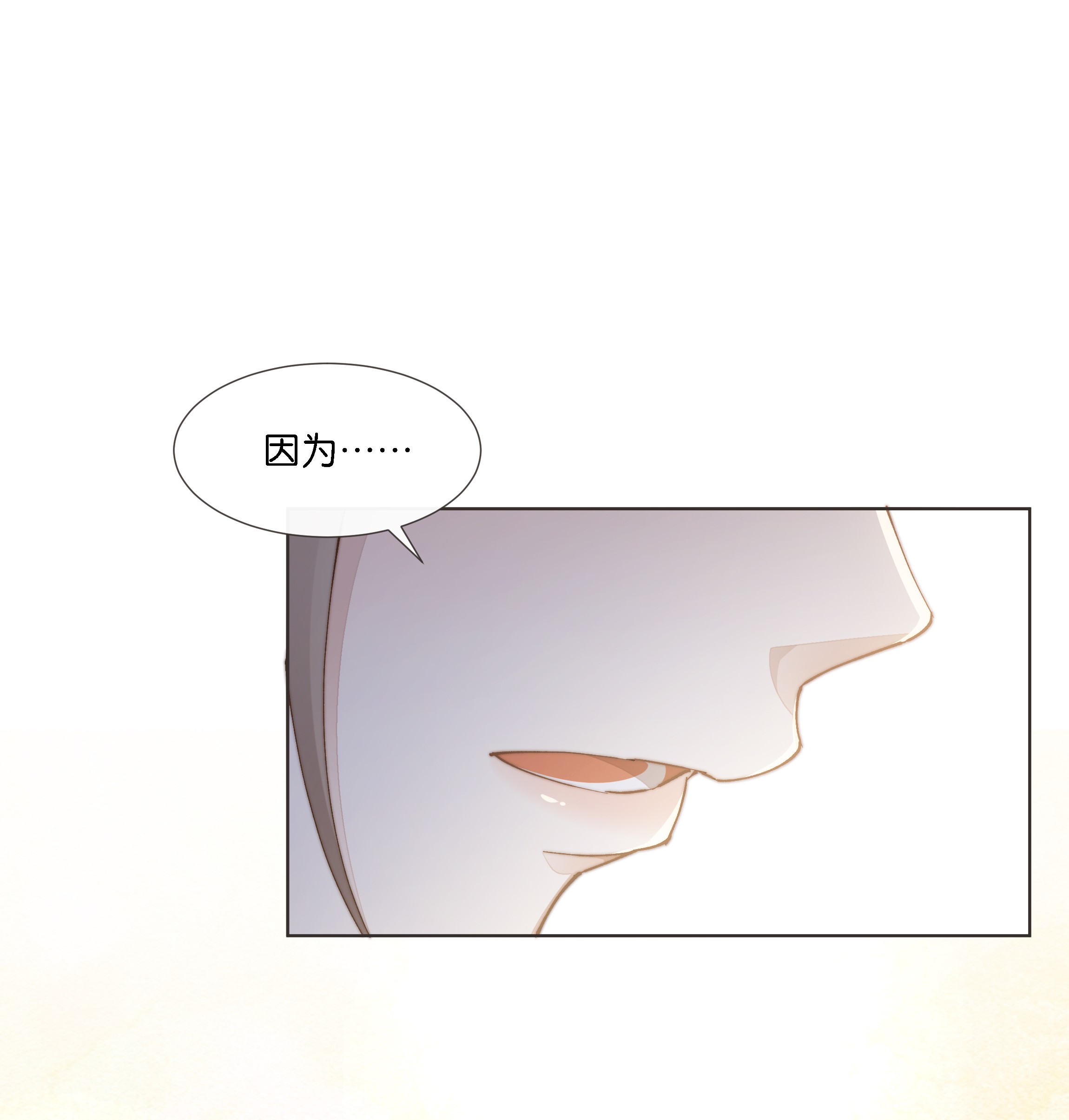 稳住，你可以018 调教play的捆绑法？