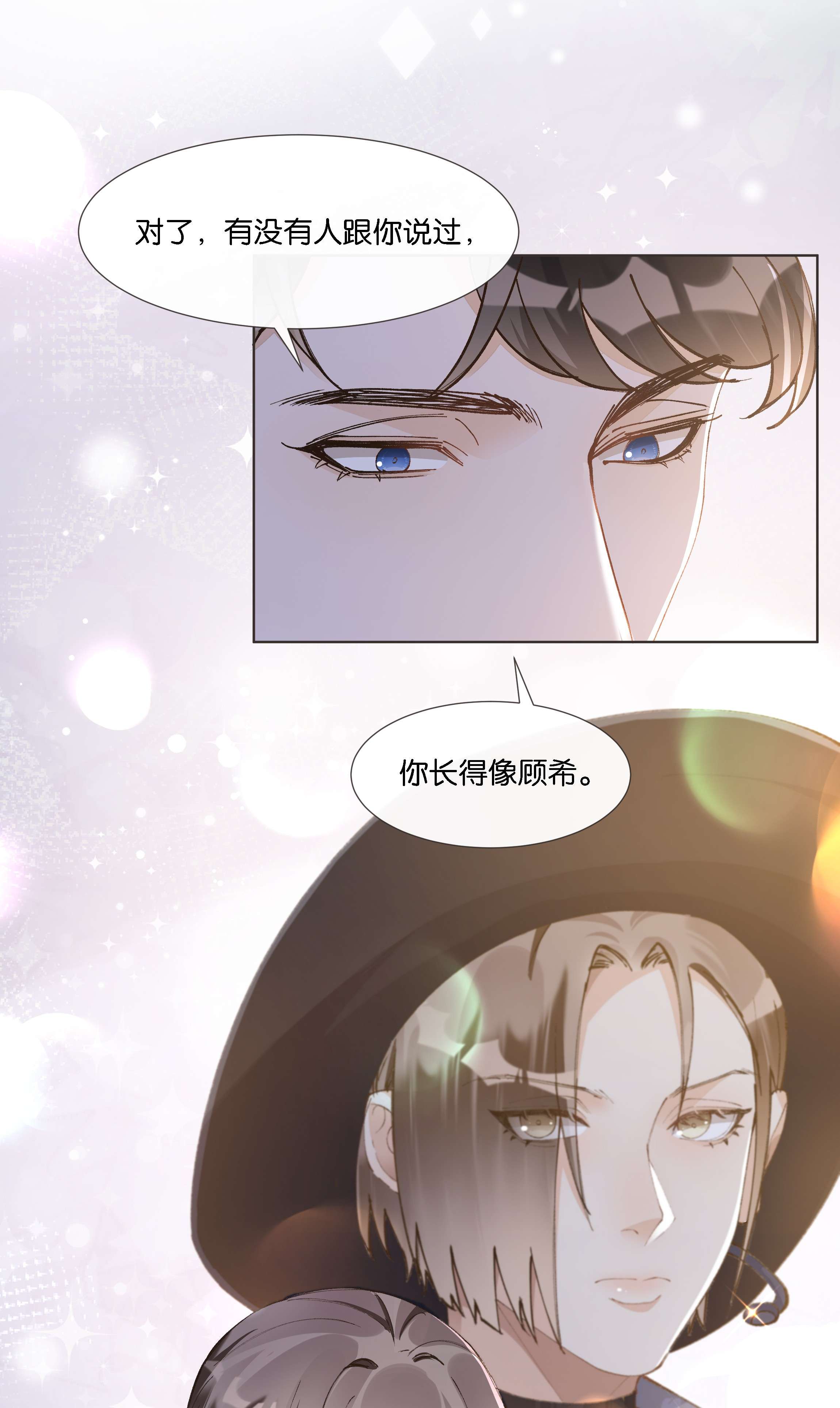 稳住，你可以018 调教play的捆绑法？