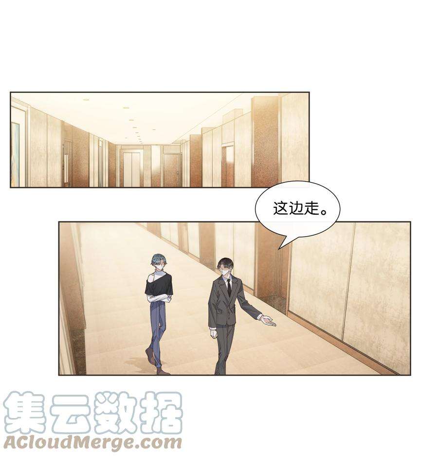 稳住，你可以023 雇主非常地害羞