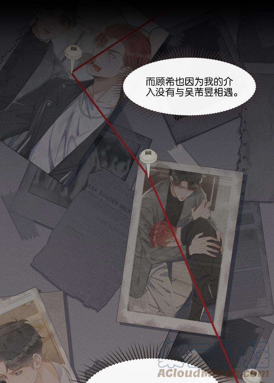 稳住，你可以023 雇主非常地害羞