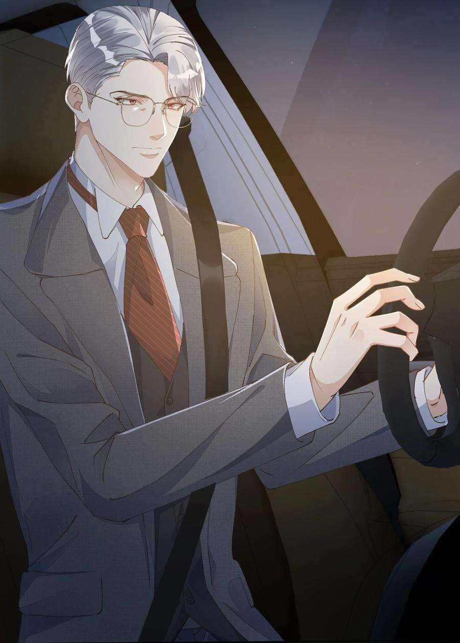 稳住，你可以019 与他的初次相遇