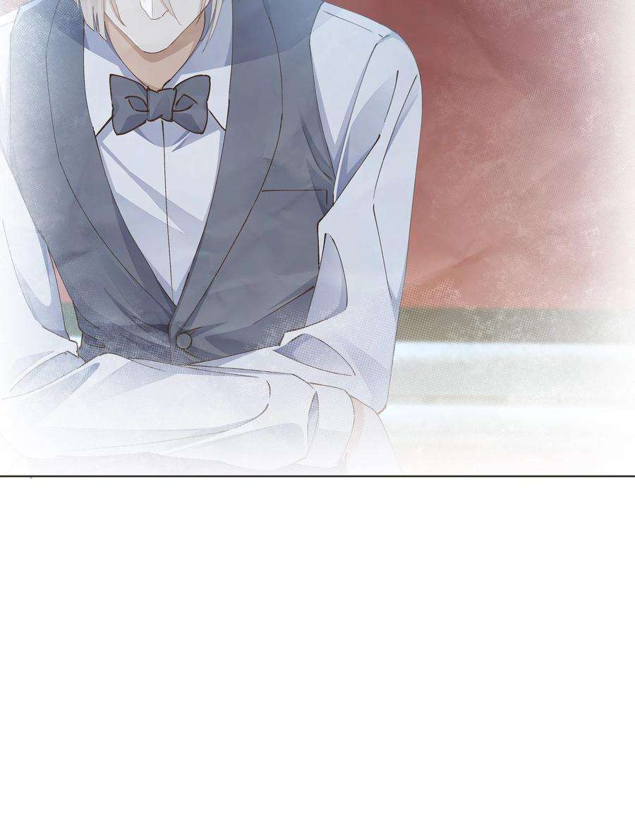 稳住，你可以019 与他的初次相遇