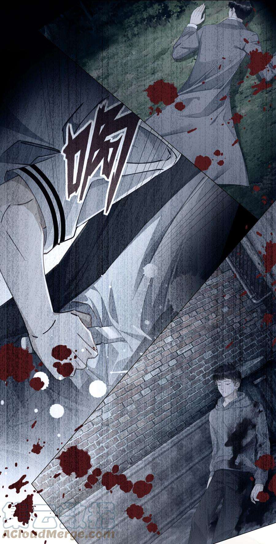 稳住，你可以021 要快点救大哥！