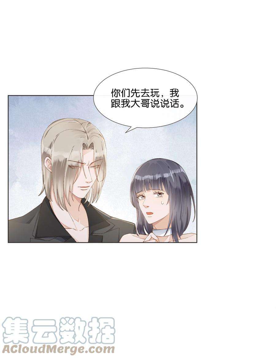稳住，你可以021 要快点救大哥！