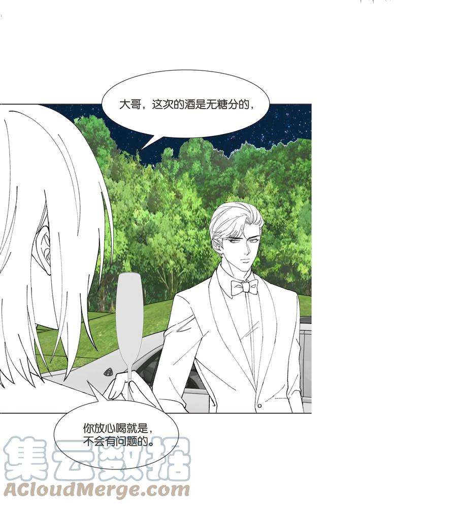 稳住，你可以021 要快点救大哥！