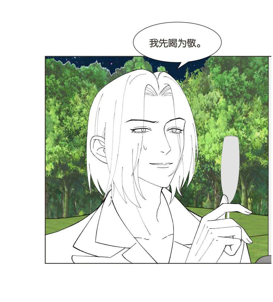 稳住，你可以021 要快点救大哥！