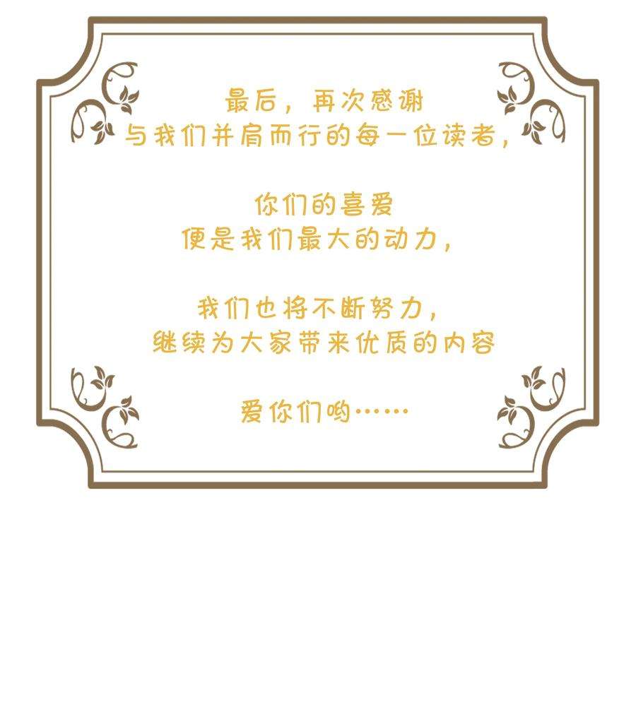 稳住，你可以021 要快点救大哥！