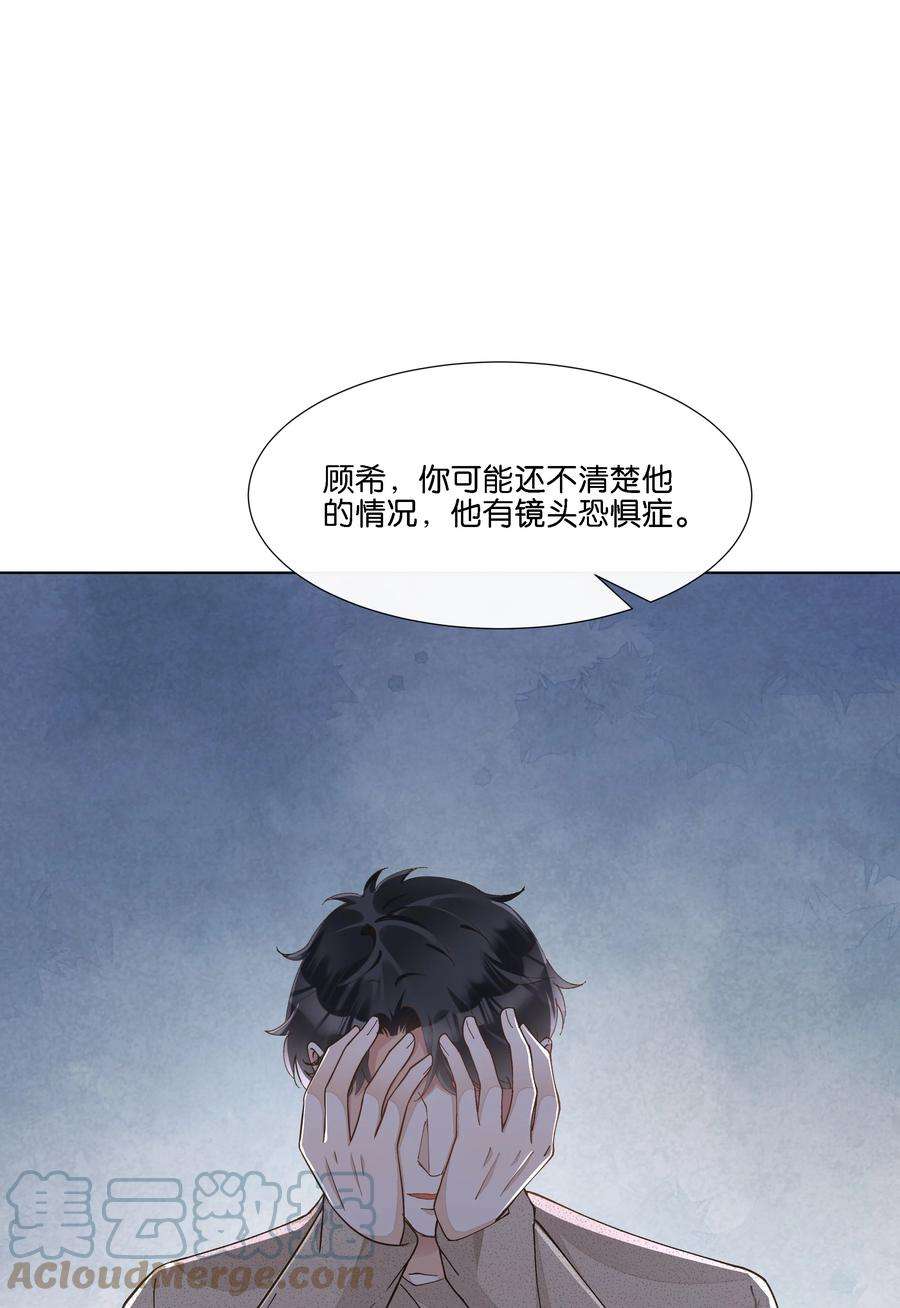 稳住，你可以025 那个监控者是谁