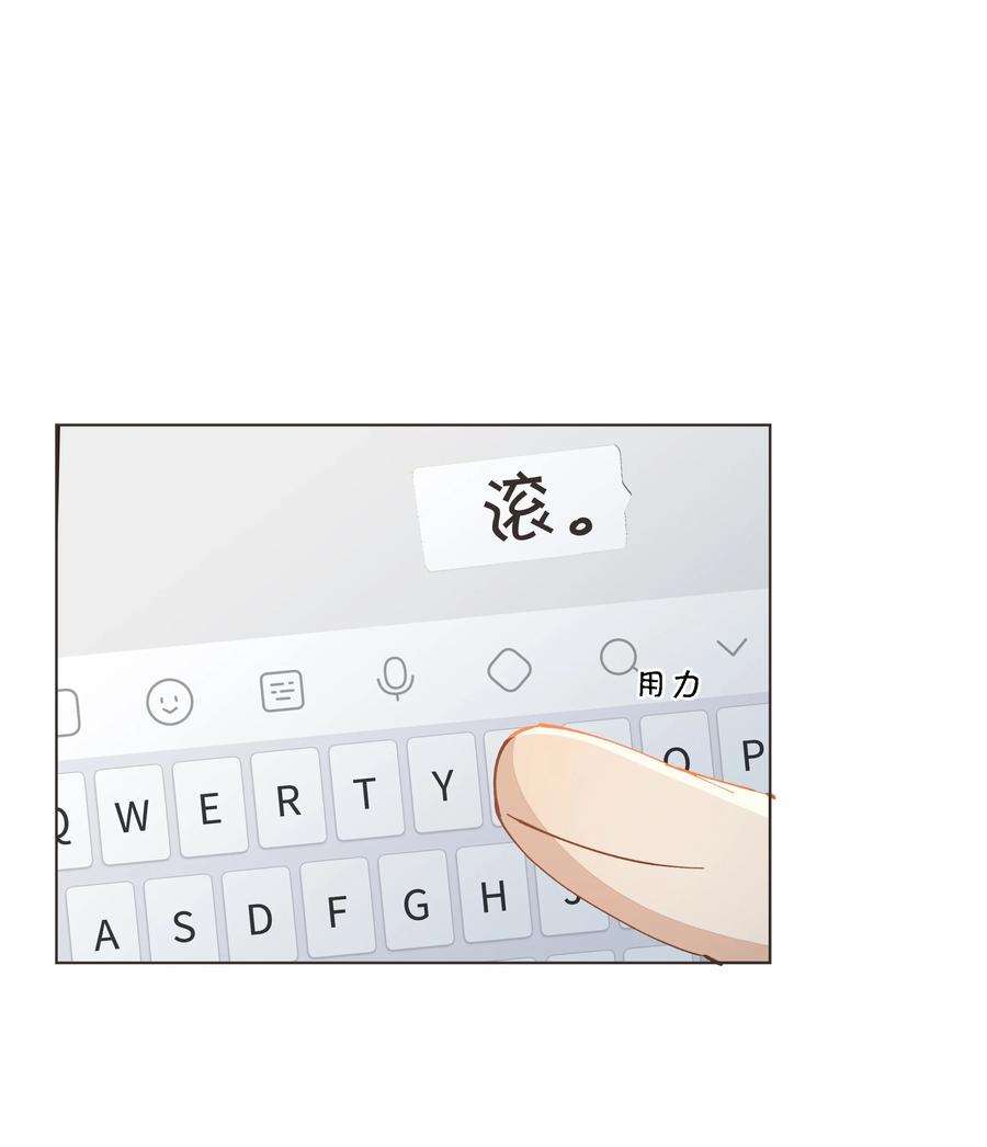 稳住，你可以029 读心术上线！