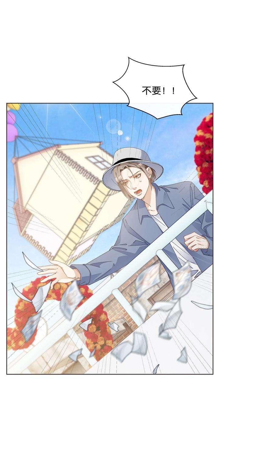 稳住，你可以029 读心术上线！
