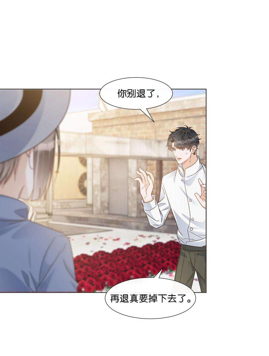 稳住，你可以029 读心术上线！