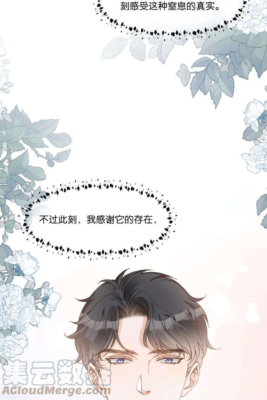 稳住，你可以030 阿尔法没几个好东西