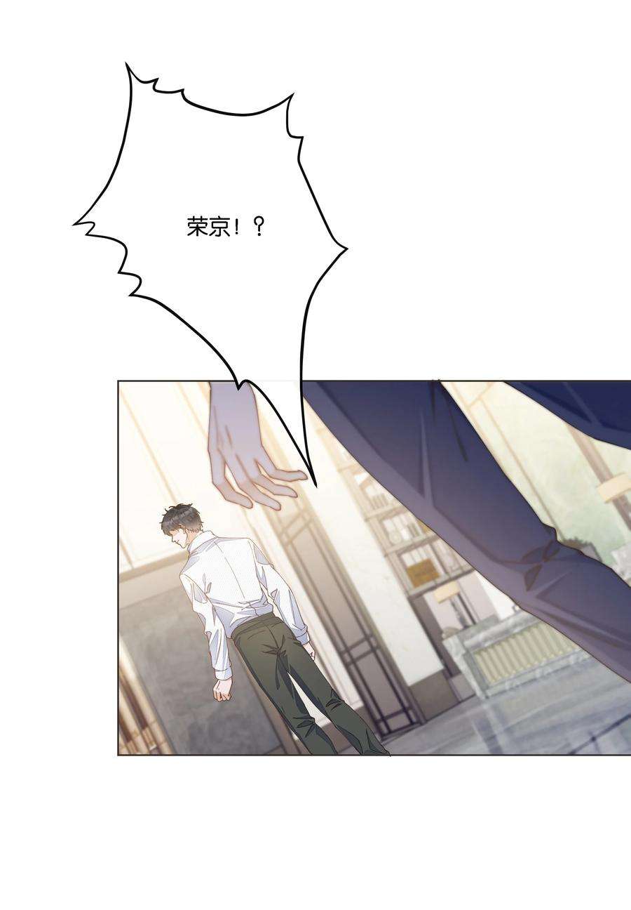 稳住，你可以031 先给你一个亿吧