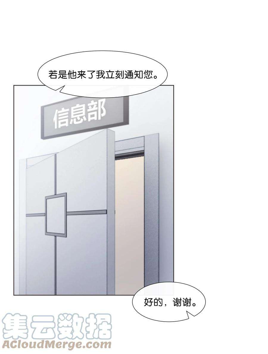 稳住，你可以033 这令人窒息的操作